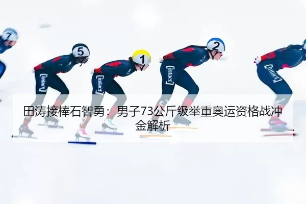 tian-tao-jie-bang-shi-zhi-yong-nan-zi-gong-jin-ji-ju-zhong-ao-yun-zi-ge-zhan-chong-jin-jie-xi-2-407.jpg